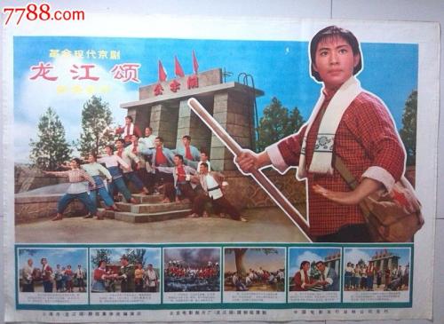 科西嘉大学毕业证